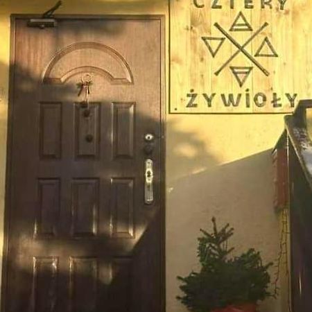 Cztery Zywioly Hotel Szklarska Poreba Ngoại thất bức ảnh