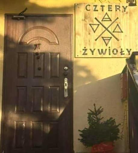 Cztery Zywioly Hotel Szklarska Poreba Ngoại thất bức ảnh